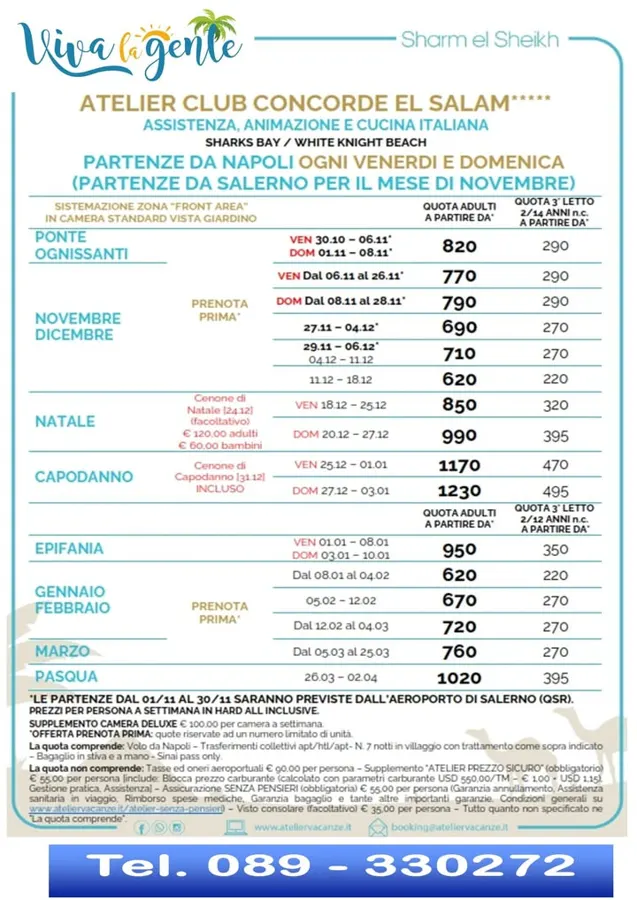 Travel offer posted on 29 Sept 2026